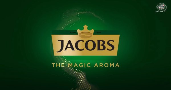 قهوه جاکوبز چیست؟ تفاوت قهوه های جاکوبز (Jacobs)