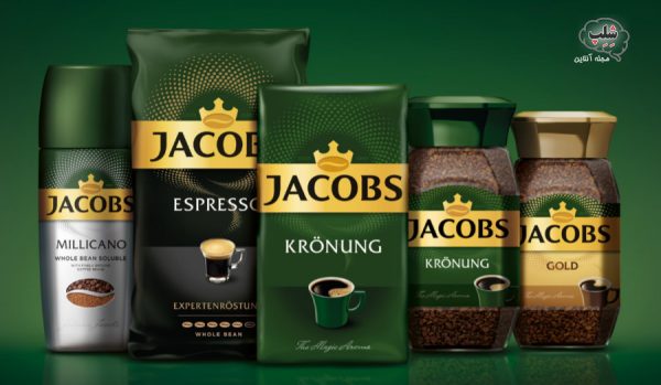 قهوه جاکوبز چیست؟ تفاوت قهوه های جاکوبز (Jacobs)