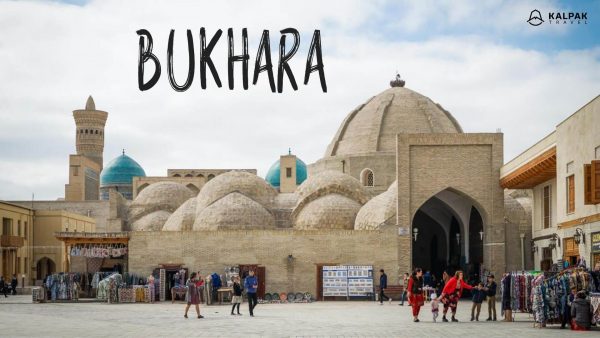 سمرقند کجاست؟ بخارا در کدام کشور قرار دارد؟