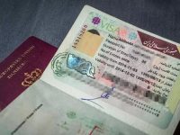 مدت اعتبار پاسپورت برای خروج از کشور