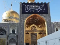 حرم امام رضا مشهد