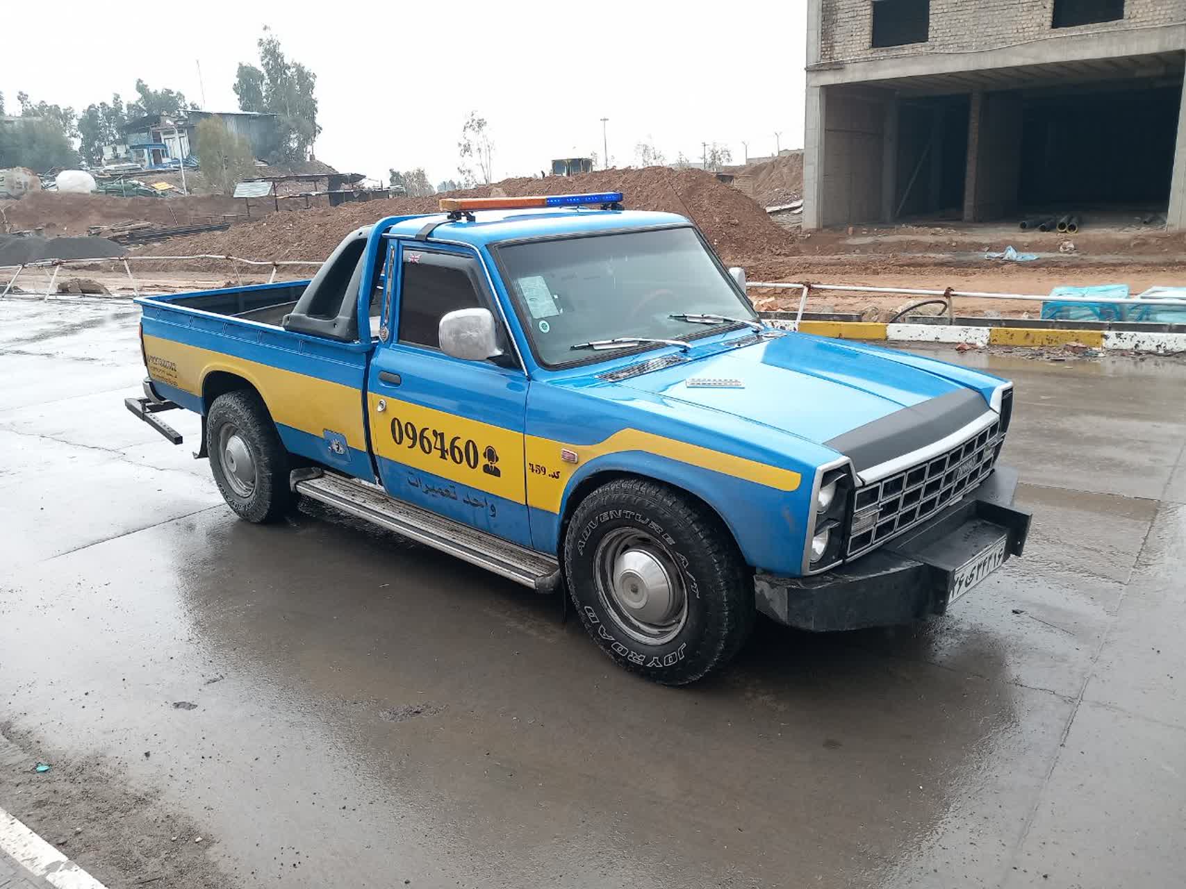 خدمات امداد خودرو قم