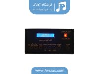 انواع اذان گو