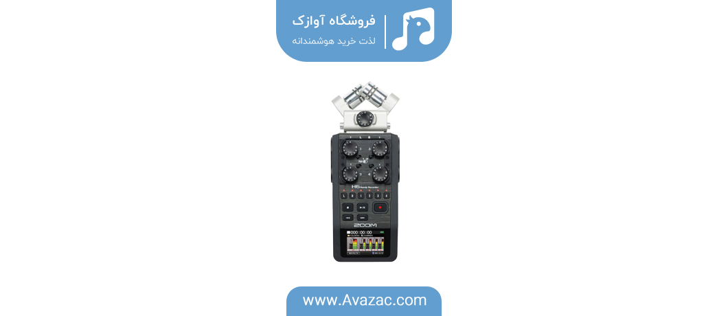 انواع اذان گو